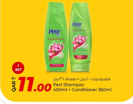 Pert Plus Shampoo / Conditioner available at Rawabi Hypermarket in Qatar - Al Shamal