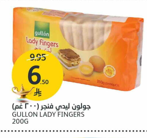available at AlJazera Shopping Center in KSA, Saudi Arabia, Saudi - Riyadh