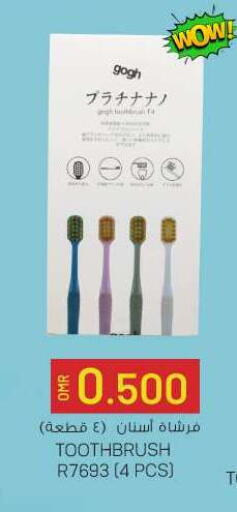 Toothbrush available at KM Trading  in Oman - Sohar