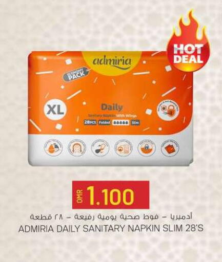 Feminine Hygiene in KM Trading , Oman Offers - Oman available at KM Trading in Oman - Salalah