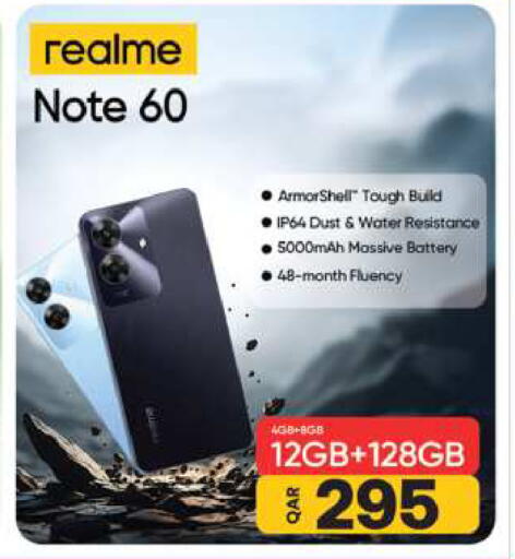 REALME available at Ansar Gallery in Qatar - Umm Salal
