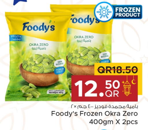Frozen Fruits & Veg in Family Food Centre, Qatar Offers - Qatar FOODYS available at Family Food Centre in Qatar - Al Daayen