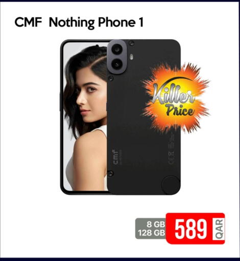 نوثينغ available at آي كونكت in قطر - الشمال