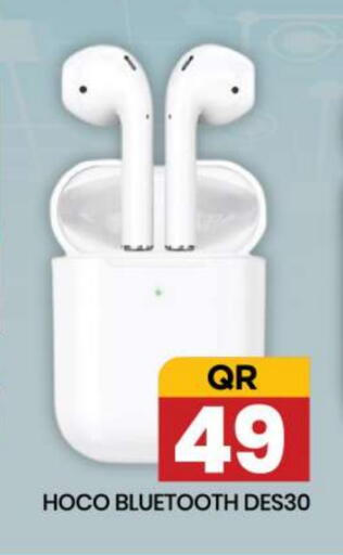 available at New Stop n Shop @Fereej Bin Omran in Qatar - Al Wakra