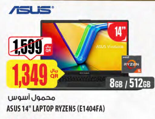 ASUS Laptop available at Al Meera in Qatar - Al Wakra