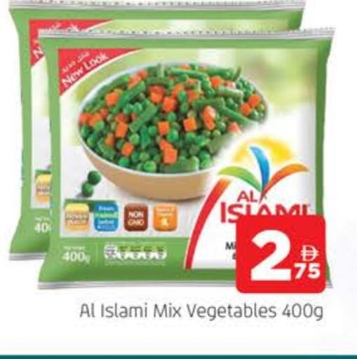 available at المدينة in الإمارات العربية المتحدة , الامارات - الشارقة / عجمان