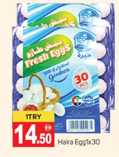 available at TALAL MARKET in UAE - Dubai
