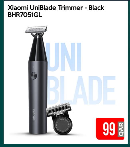 Hair Remover  available at iCONNECT  in Qatar - Al Shamal