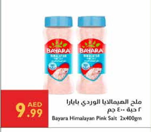 BAYARA Salt available at Istanbul Supermarket in UAE - Abu Dhabi