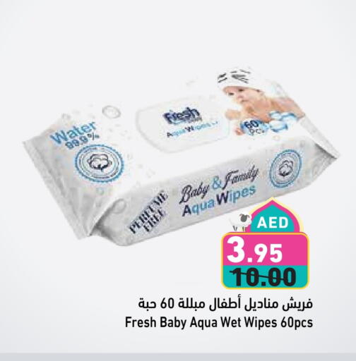 Baby Care in Aswaq Ramez, UAE Offers - United Arab Emirates available at Aswaq Ramez in UAE - Ras al Khaimah
