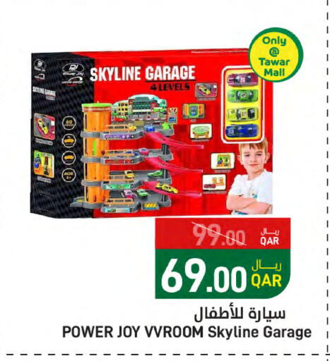 Tools & Hardware in SPAR, Qatar Offers - Qatar available at SPAR in Qatar - Al Daayen