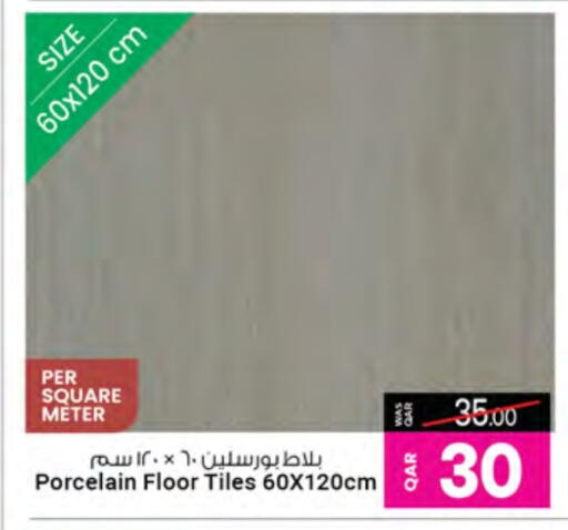 Home Fixtures & Fittings in Ansar Gallery, Qatar Offers - Qatar available at Ansar Gallery in Qatar - Doha