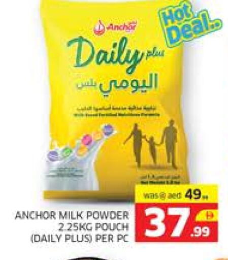 ANCHOR DAILY PLUS Milk Powder available at Seven Emirates Supermarket in UAE - Abu Dhabi