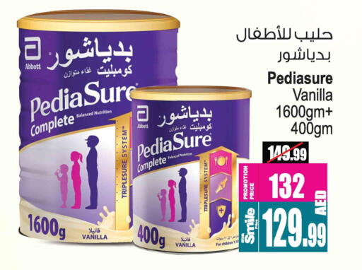 بيدياشور available at أنصار جاليري in الإمارات العربية المتحدة , الامارات - دبي