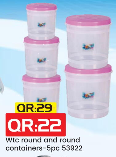 available at Rambo Mart in Qatar - Al Wakra