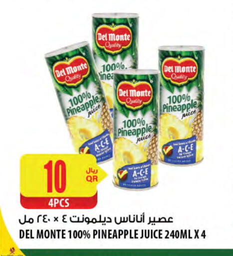 DEL MONTE available at Al Meera in Qatar - Al-Shahaniya