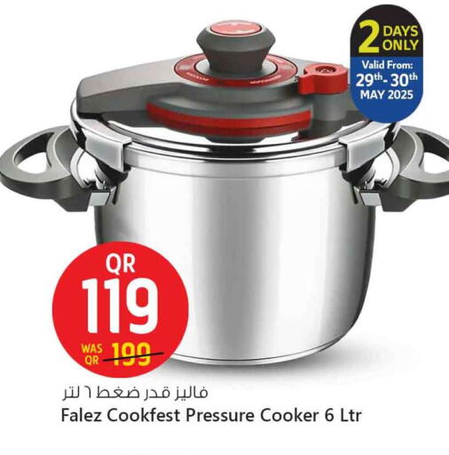 available at Safari Hypermarket in Qatar - Al Shamal