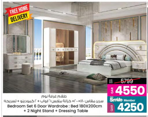 available at أنصار جاليري in قطر - الضعاين