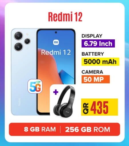 لافا available at بست ان تاون in قطر - أم صلال