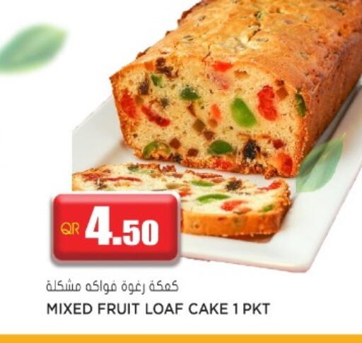 available at Grand Hypermarket in Qatar - Al Wakra