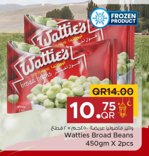 Frozen Fruits & Veg in Family Food Centre, Qatar Offers - Qatar available at Family Food Centre in Qatar - Al Daayen