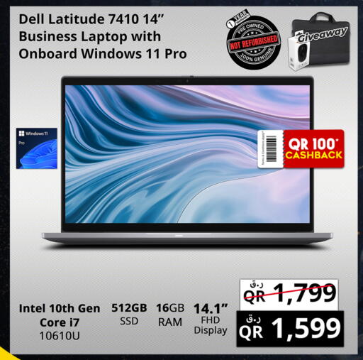 Computer & Laptop in Prestige Computers, Qatar Offers - Qatar DELL Laptop available at Prestige Computers in Qatar - Al Daayen