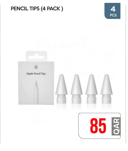 Apple available at iCONNECT  in Qatar - Al Khor