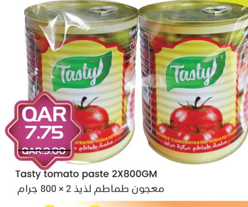 كاتشب الطماطم available at مجموعة ريجنسي in قطر - الدوحة