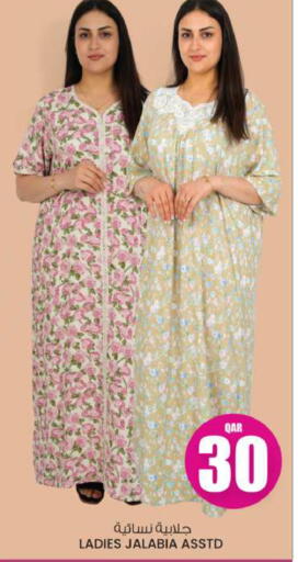 Women Clothing in Ansar Gallery, Qatar Offers - Qatar available at Ansar Gallery in Qatar - Al-Shahaniya