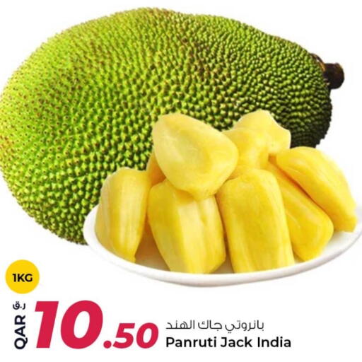 available at Rawabi Hypermarket in Qatar - Al Daayen