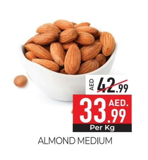 available at ديلايس سوبرماركت in الإمارات العربية المتحدة , الامارات - أبو ظبي