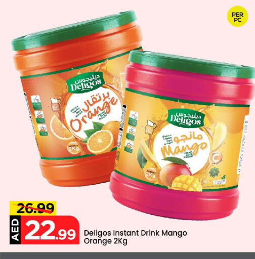 Orange Mango available at Mark & Save in UAE - Dubai