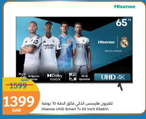 HISENSE Smart TV available at City Hypermarket in Qatar - Al Shamal