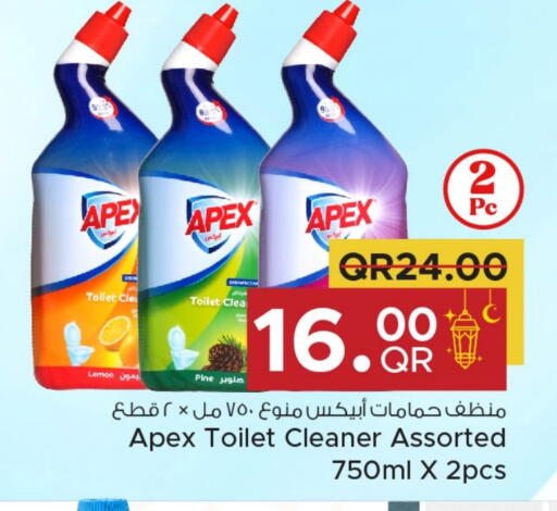 منظف المرحاض / البالوعة available at مركز التموين العائلي in قطر - الشمال