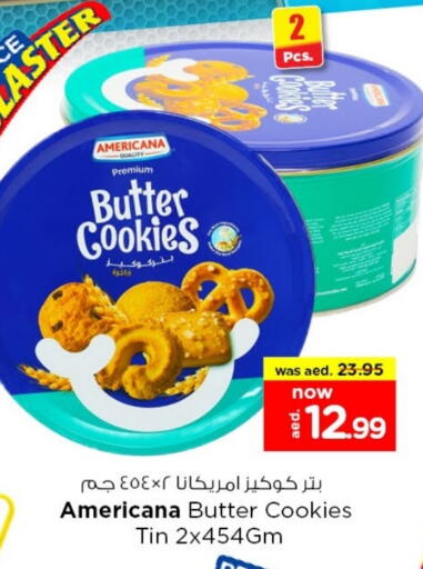 أمريكانا available at لاست تشانس in الإمارات العربية المتحدة , الامارات - ٱلْفُجَيْرَة‎