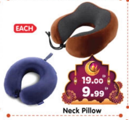 available at Al Madina Hypermarket in UAE - Abu Dhabi
