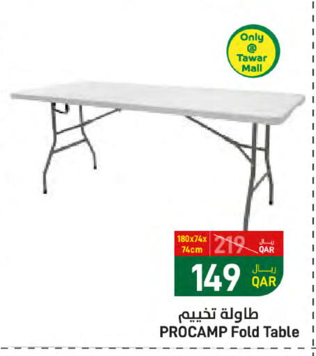 available at ســبــار in قطر - أم صلال