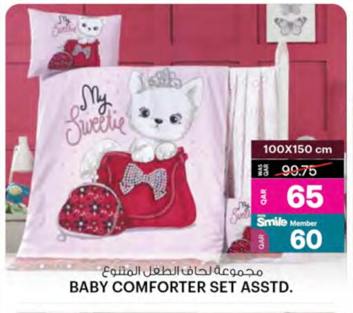 Baby Care in Ansar Gallery, Qatar Offers - Qatar available at Ansar Gallery in Qatar - Al-Shahaniya