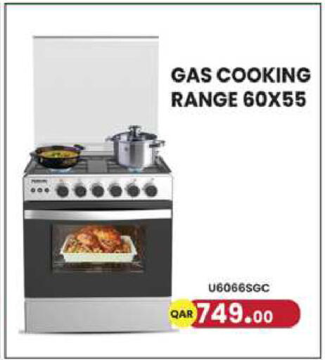 Gas Cooker available at Ansar Gallery in Qatar - Al Shamal