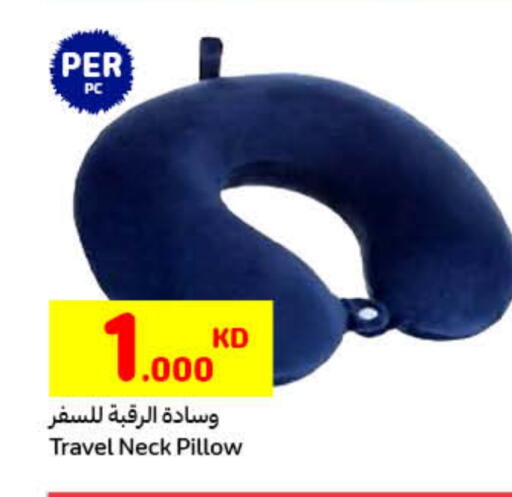 available at كارفور in الكويت - محافظة الجهراء