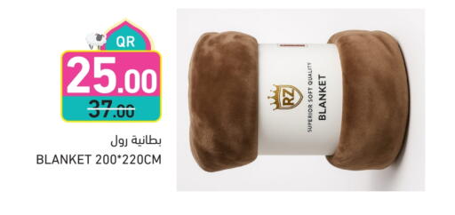 available at Aswaq Ramez in Qatar - Al Daayen
