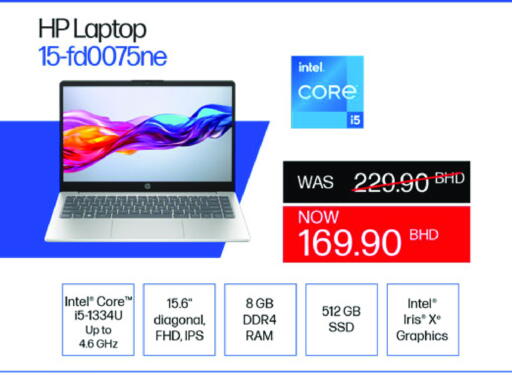 HP Laptop available at eXtra in Bahrain