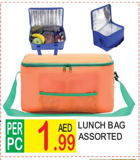 available at Dream Land in UAE - Dubai