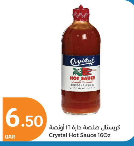 Sauces & Spreads in City Hypermarket, Qatar Offers - Qatar Hot Sauce available at City Hypermarket in Qatar - Al Daayen