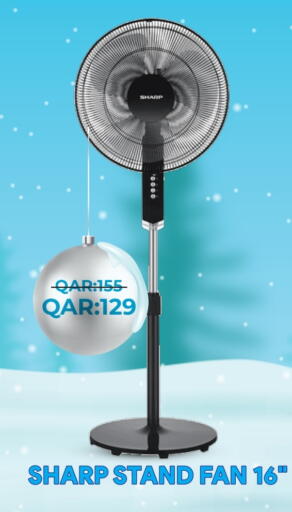 SHARP Fan available at Regency Group in Qatar - Doha