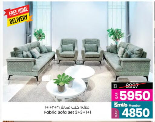 أثاث المنزل in أنصار جاليري, قطر Offers - قطر available at أنصار جاليري in قطر - الوكرة