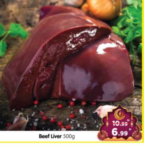 Beef available at Al Madina Hypermarket in UAE - Abu Dhabi