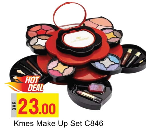 available at G MAX Hypermarket in Qatar - Al Rayyan