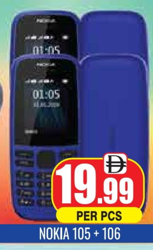 NOKIA available at ZSH Golden Day Hypermarket L.L.C in UAE - Dubai