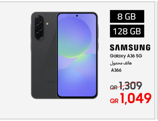 سامسونج available at تكنو بلو in قطر - الريان